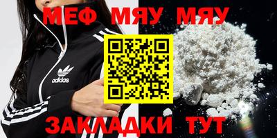 спиды Можга