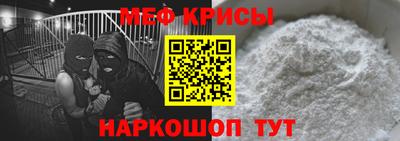 спиды Можга