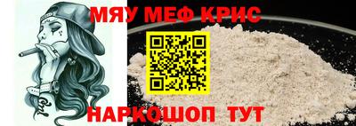 спиды Можга