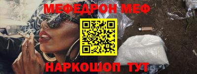 спиды Можга