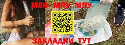 крисы Моздок