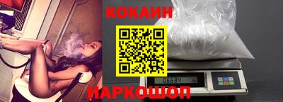 ПСИЛОЦИБИНОВЫЕ ГРИБЫ Нальчик
