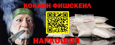 спиды Можга
