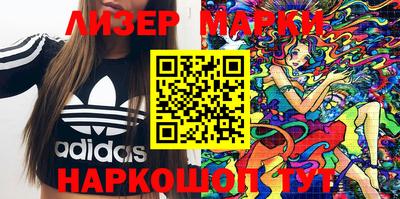 крисы Моздок