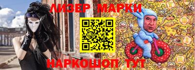 крисы Моздок