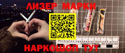 крисы Моздок