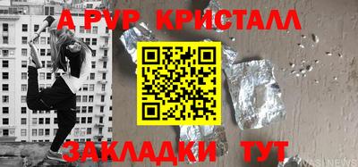спиды Можга