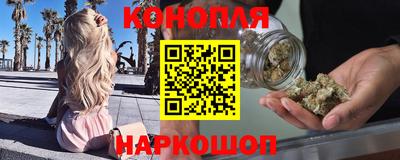 стафф Можайск