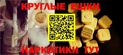 спиды Можга