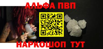 спиды Можга