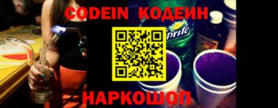 крисы Моздок
