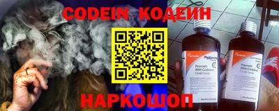 спиды Можга