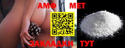крисы Моздок
