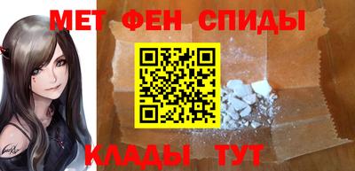 крисы Моздок